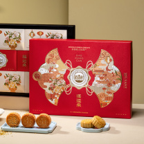 稻香村 福运来 650g 月饼礼盒
