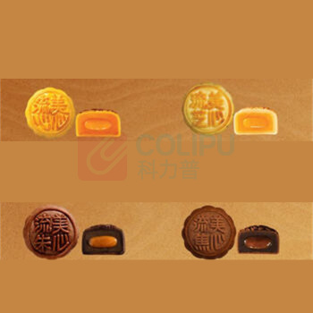 美心 Meixin 流心四式月饼礼盒 360g 8个装 (粉盒)