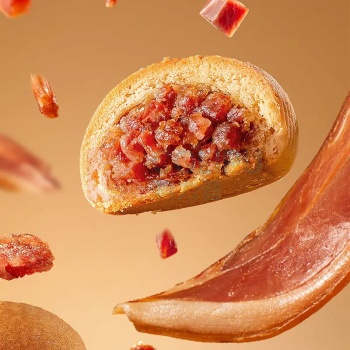 稻香村 月饼礼盒 780g 【黑猪火腿月饼】寻味