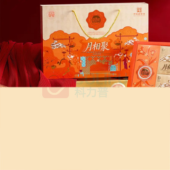 稻香村 月饼礼盒【6味10饼】月相聚 500g 苏式凤梨枣泥红豆沙蛋黄多口味