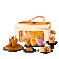 潘祥记 月饼礼盒 流光盈月 1.66kg