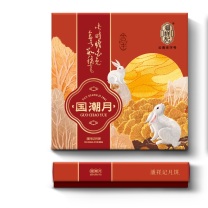 潘祥记 月饼礼盒 国潮月 480g
