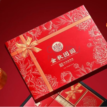稻香村 金秋团圆月饼礼盒【12饼7味】 600g