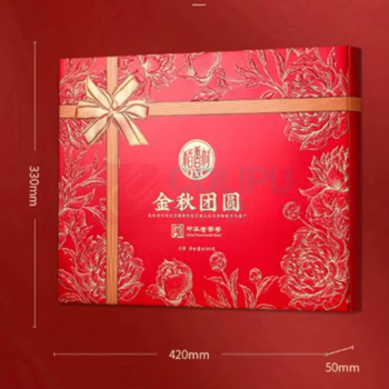 稻香村 金秋团圆月饼礼盒【12饼7味】 600g