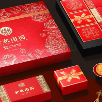 稻香村 金秋团圆月饼礼盒【12饼7味】 600g
