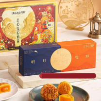 美心 Meixin 月饼礼盒 流心奶黄360g+明月双辉230g