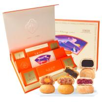 潘祥记 玉龙呈祥 月饼 560g