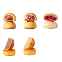 潘祥记 月饼中秋礼盒颐和金桂 580g