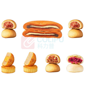 潘祥记 云腿月饼蛋黄莲蓉月满秋韵 1.33千克 6味12枚