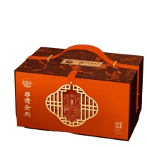 稻香村 尊贵金典月饼礼盒 1300g