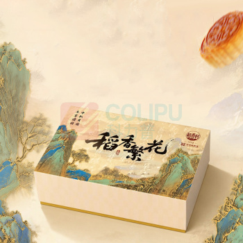 稻香村 稻香繁花月饼礼盒 800g
