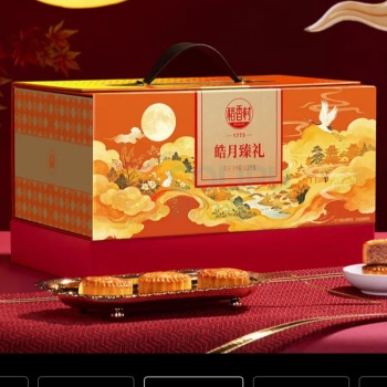 稻香村 皓月臻礼 皓月 1200克