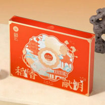 稻香村 稻香献月 稻香 850g