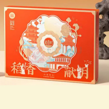 稻香村 稻香献月 稻香 850g
