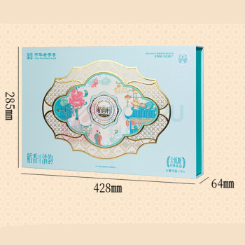 稻香村 月饼礼盒 稻香清韵 800g
