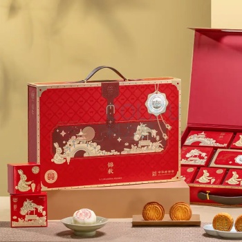 稻香村 月饼 锦秋 720g