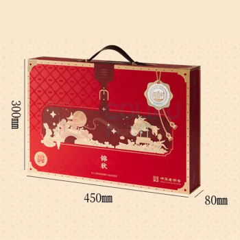 稻香村 月饼 锦秋 720g