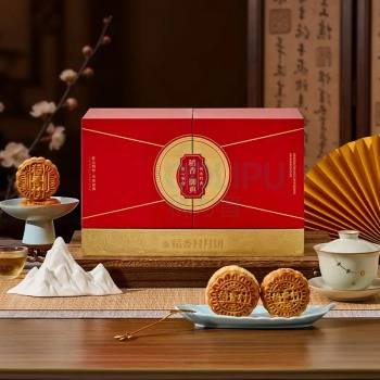 稻香村 月饼 稻香御典1200g