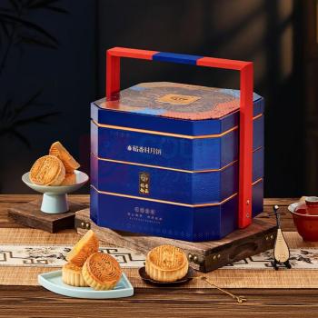 稻香村 月饼 稻香御品1460g 三层月饼礼盒装