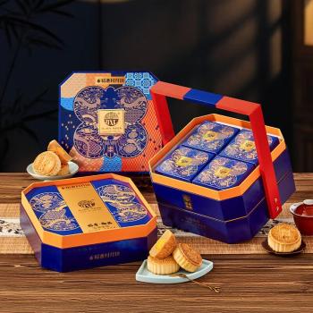 稻香村 月饼 稻香御品1460g 三层月饼礼盒装