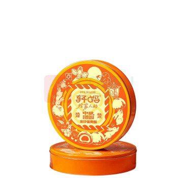 轩妈 中秋团圆礼盒 360g