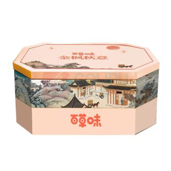百草味 低糖月饼 金枫秋意 800g
