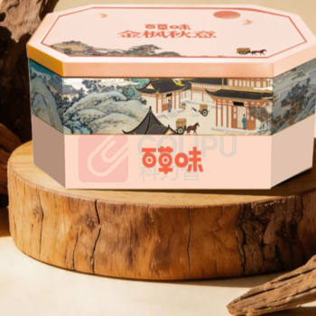 百草味 低糖月饼 金枫秋意 800g