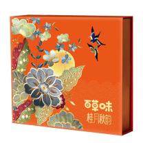 百草味 桂月秋韵低糖月饼 1040g