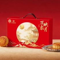 稻香村 万象映月月饼礼盒 850g