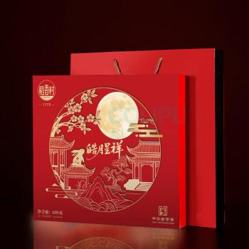 稻香村 皓月呈祥月饼礼盒 600g