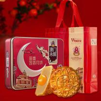 永辉 月饼 500g 双黄莲蓉