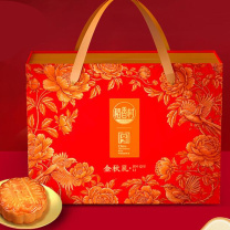 稻香村 金秋礼 月饼礼盒 600g