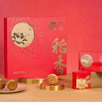 稻香村 福瑞月盈 月饼礼盒 625g