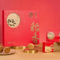 稻香村 福瑞月盈 月饼礼盒 625g
