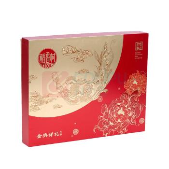 稻香村 金典祥礼 月饼礼盒 700g
