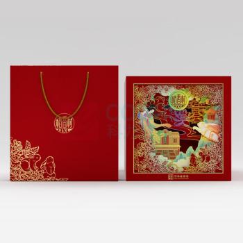 稻香村 尊享月饼礼盒 1380g