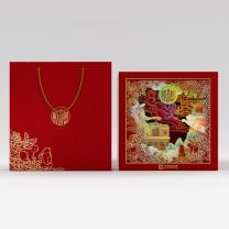 稻香村 尊享月饼礼盒 1380g