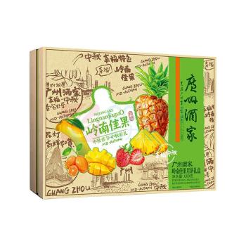 广州酒家 岭南佳果月饼礼盒 600g