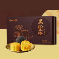 广州酒家 黑松露流心月饼礼盒 400g