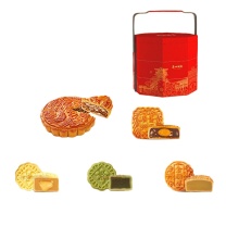 广州酒家 步步高升月饼礼盒 1405g