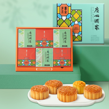 广州酒家 鎏金岁月月饼礼盒 970g