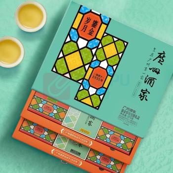 广州酒家 鎏金岁月月饼礼盒 970g