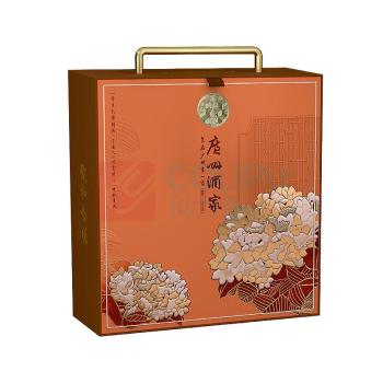 广州酒家 月映金秋五仁月饼礼盒 1080g