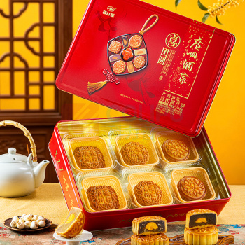 广州酒家 喜团圆月饼 540g (6饼4味)