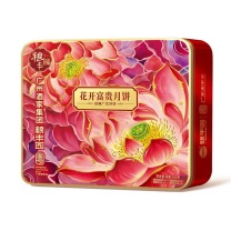 广州酒家 粮丰园花开富贵月饼礼盒 500g