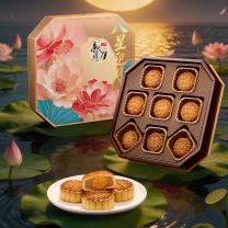 华美 Huamel 感恩月八星迎月 925g