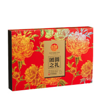 稻香村 中秋团圆之礼月饼礼盒 传统月饼 400g 