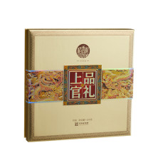 稻香村 DXC 月饼礼盒 中秋礼包上品官礼 1000g 