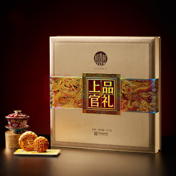 稻香村 DXC 月饼礼盒 中秋礼包上品官礼 1000g 