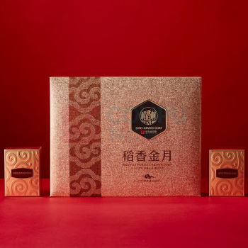 稻香村 DXC 稻香金月礼盒 800g 